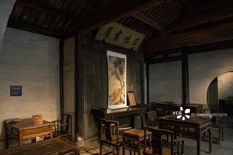 浙江绍兴 鲁迅故里 三味书屋图片素材