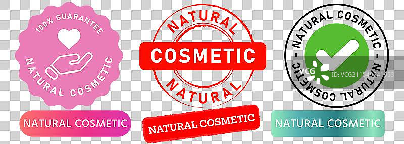 天然化妆品包装设计图片素材