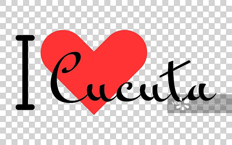 我爱哥伦比亚的库库塔市手绘字母图片素材