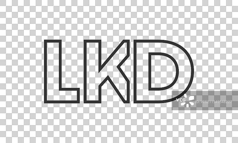 强大而现代的LKD标志设计模板图片素材