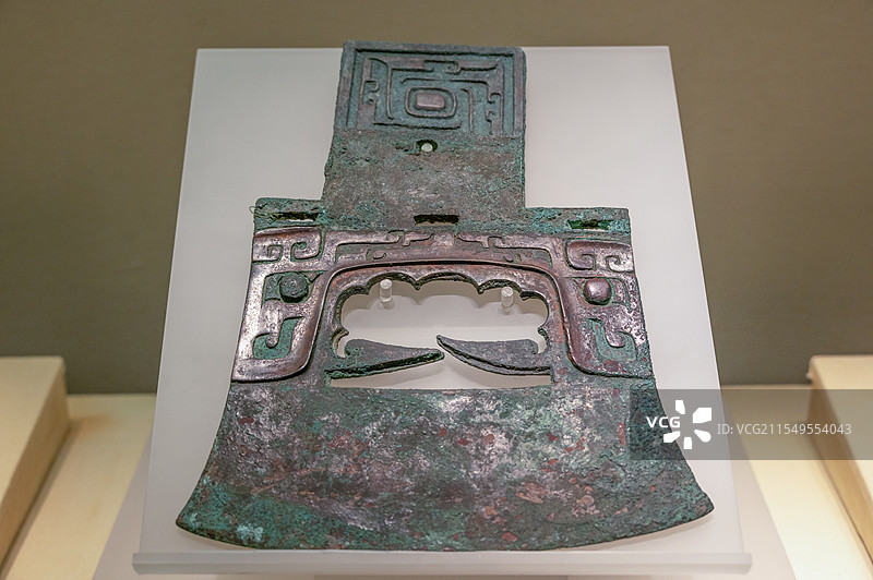 河北博物院  饕餮纹铜钺  藁城台西出土图片素材