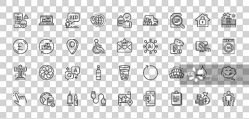 团体竞技场、体育场和医疗疫苗接种线图片素材