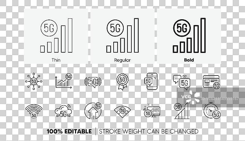 5G技术线条图标集移动网络图片素材