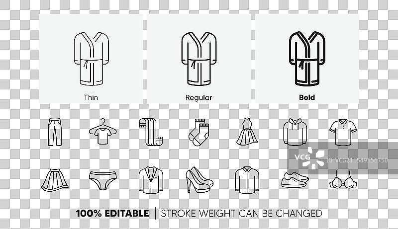 衣物图标：T恤、鞋类和浴袍图片素材