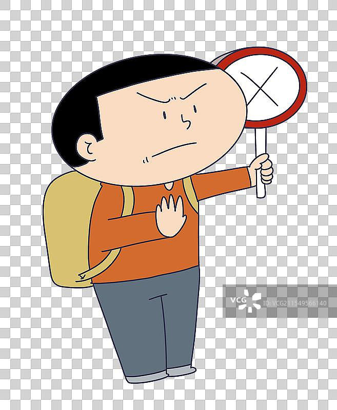 拿着打叉的牌子的人物图片素材