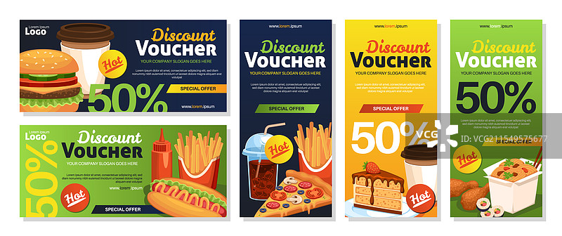 街头快餐的折扣优惠券图片素材