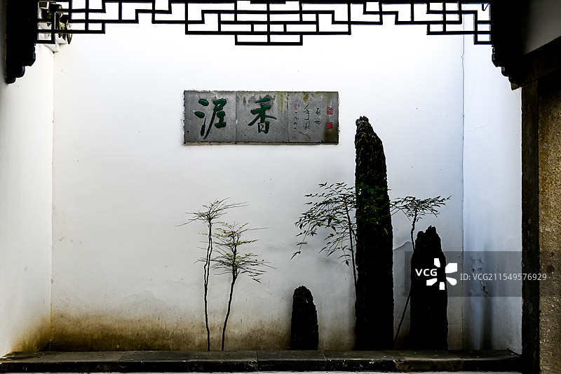 江南园林景观壁图片素材