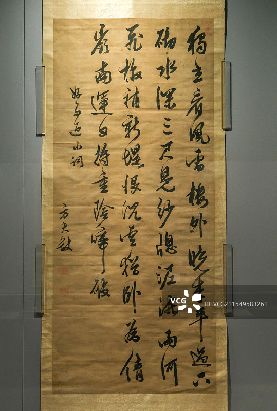 方大䣭行书好事近轴 纸本 清代 山东博物馆藏书画精品展图片素材