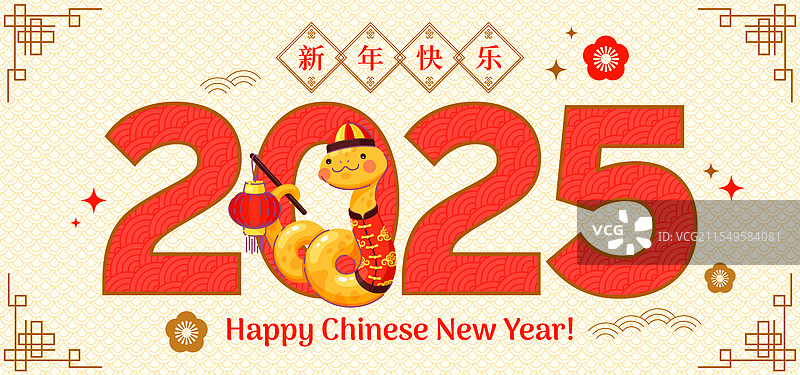 中国新年黄色蛇与亚洲灯笼图片素材