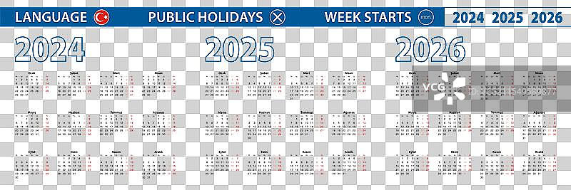 2024年和2025年的简单日历模板（土耳其语）图片素材