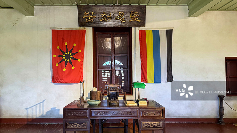 云南讲武堂校长办公室图片素材