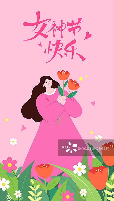 抱着鲜花的女神扁平插画图片素材
