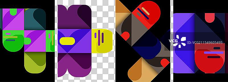 平衡运动几何背景海报图片素材