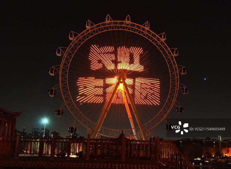 长虹生态园图片素材