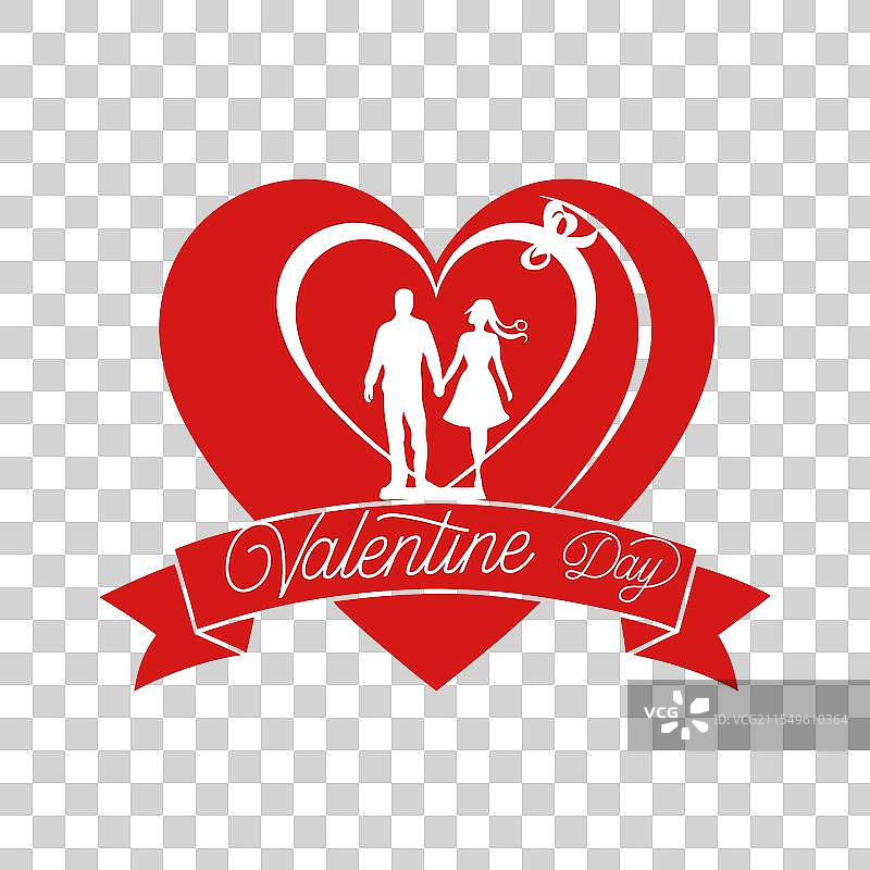 情人节快乐的排版和丝带图片素材