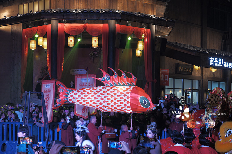 灶火节图片素材