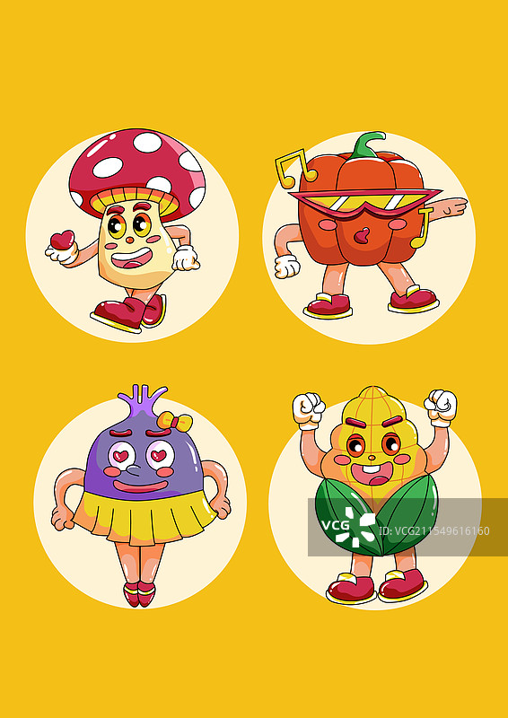 蔬菜瓜果拟人矢量插画图片素材