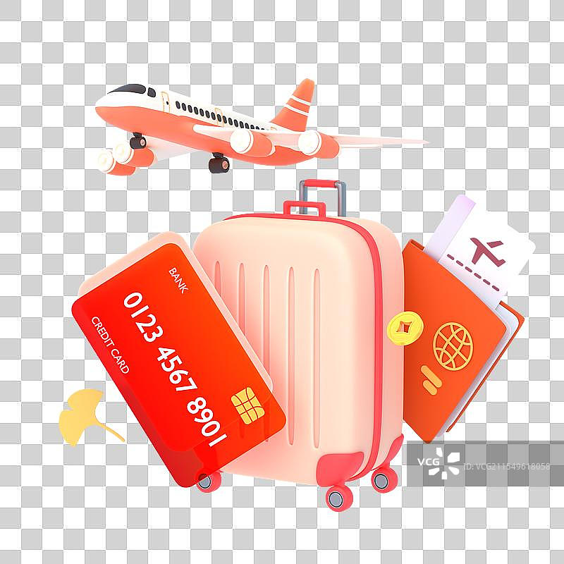 3D渲染信用卡旅行免抠素材图片素材