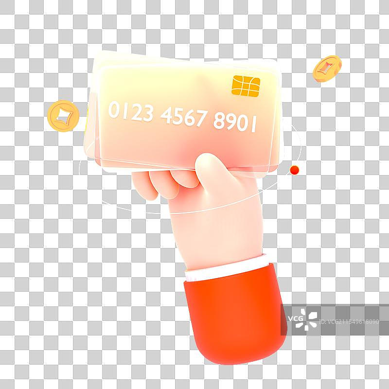 3D渲染手拿卡片免抠素材图片素材