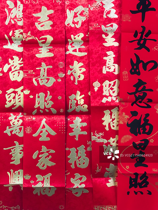 春节对联图片素材