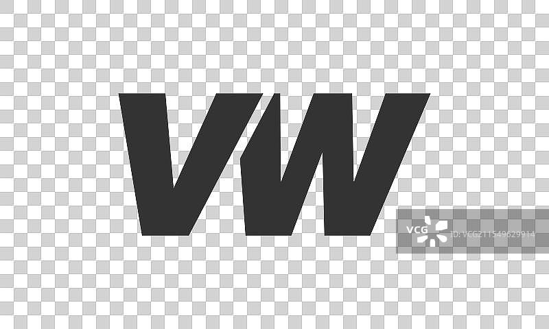 可编辑的VW科技字体logo，适用于企业使用图片素材