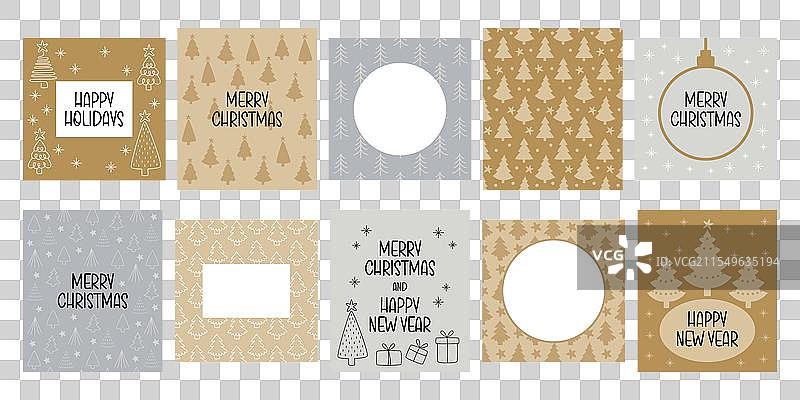 手绘圣诞背景集，带有松树或图片素材