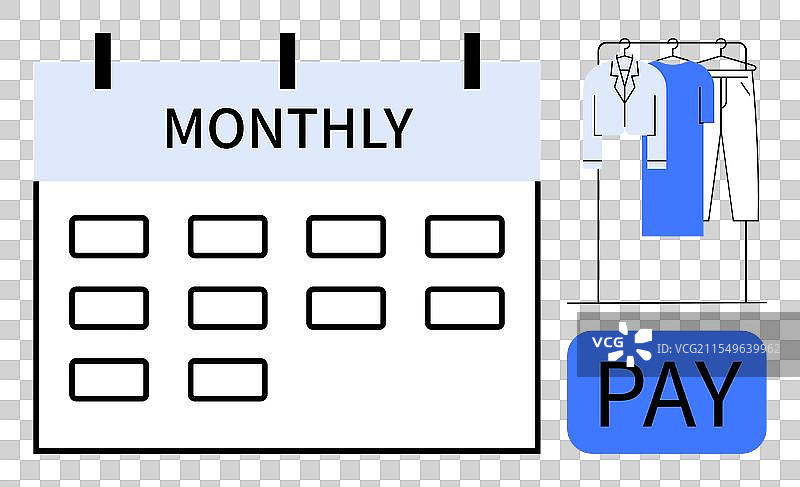 每月服装订阅服务图片素材