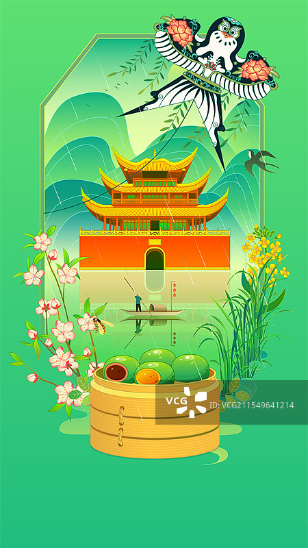 清明岳阳楼国潮春天风景插画图片素材
