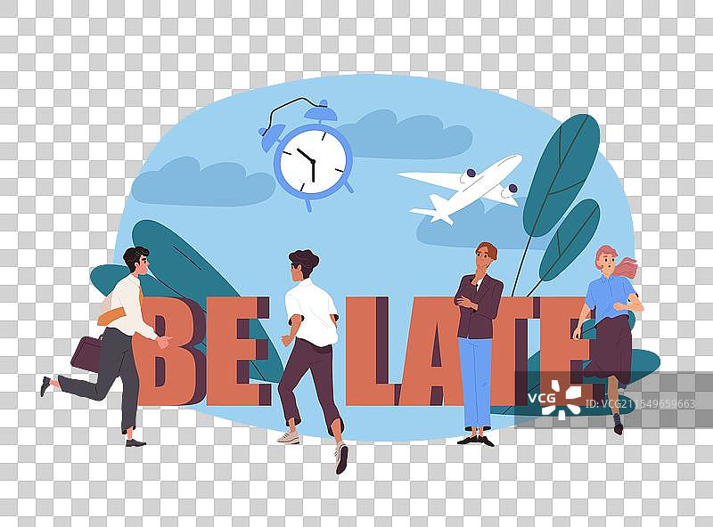 迟到海报，商人与时钟相伴图片素材