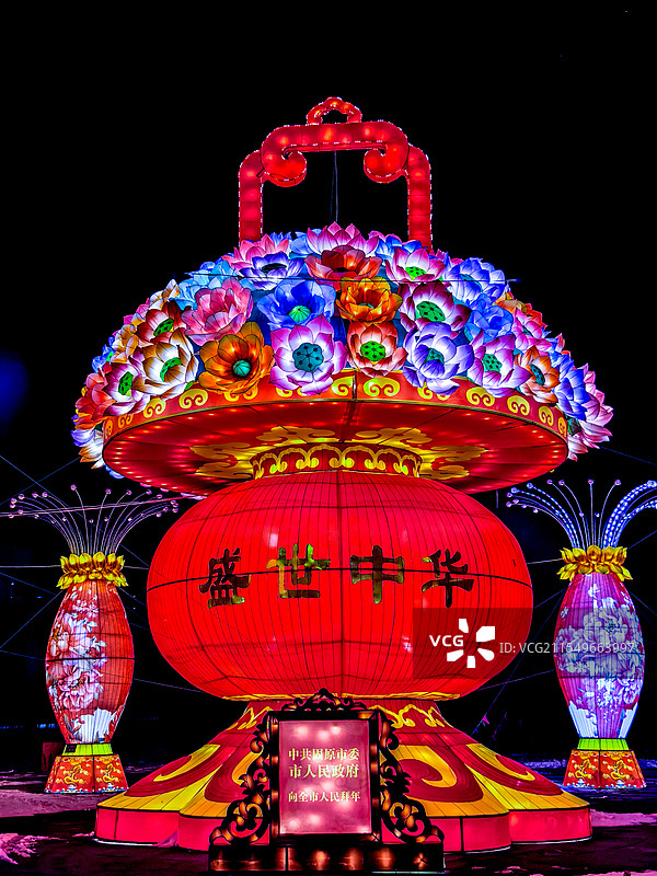 年味花灯图片素材