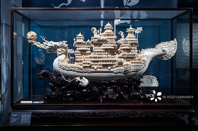 花舫，龙船造型大型牙雕，广州市文化馆展品图片素材