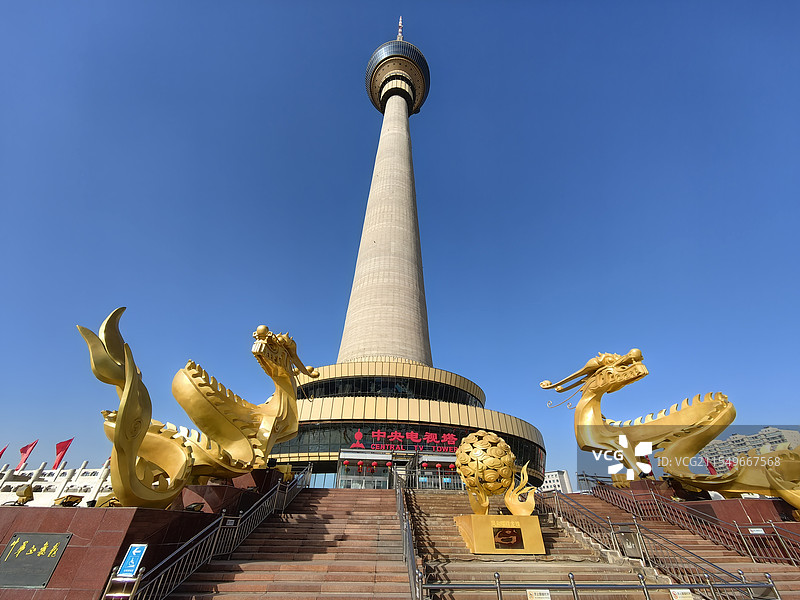 中央电视塔图片素材