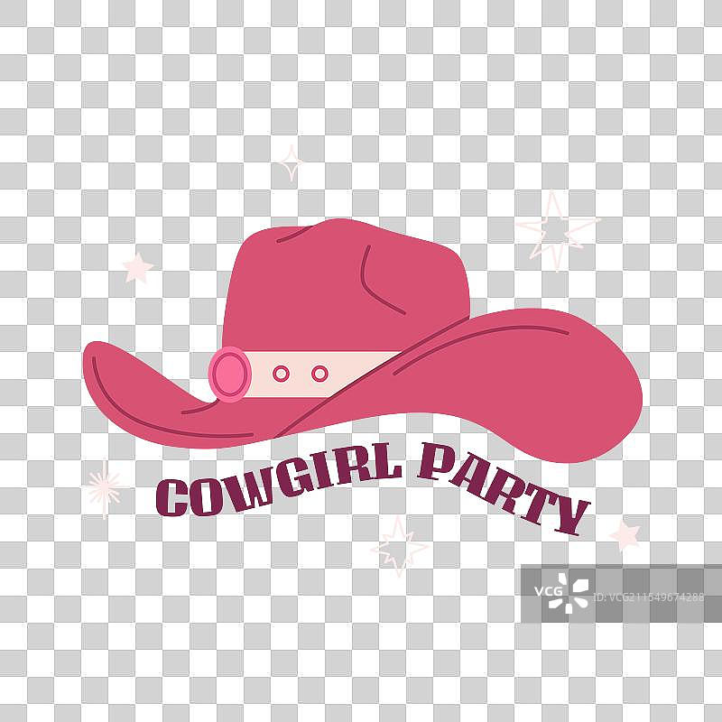 带装饰的粉色牛仔靴，时尚短语图片素材