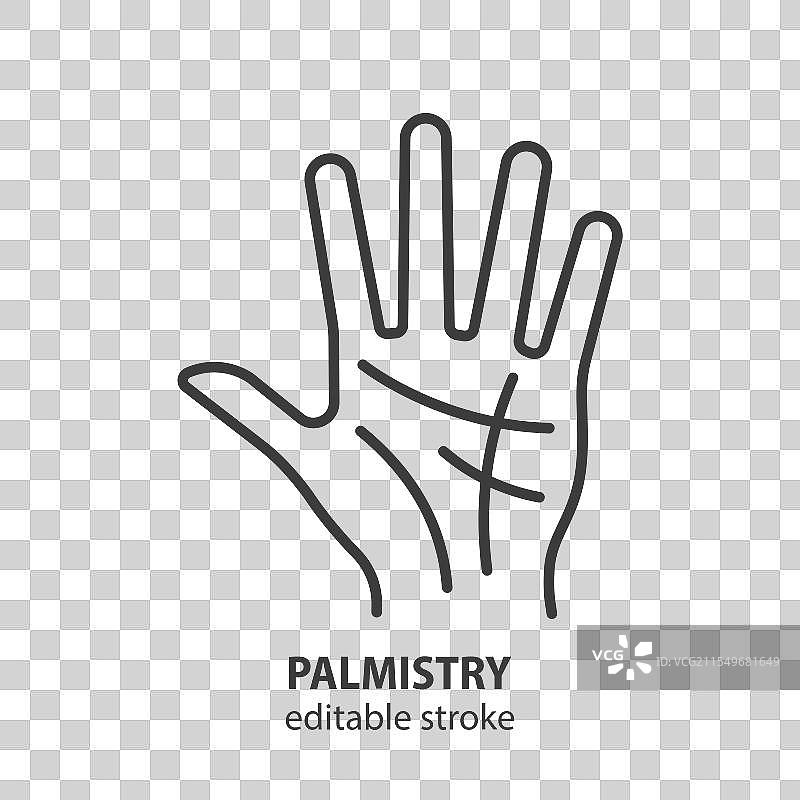 手掌纹线图标，手上有纹路图片素材