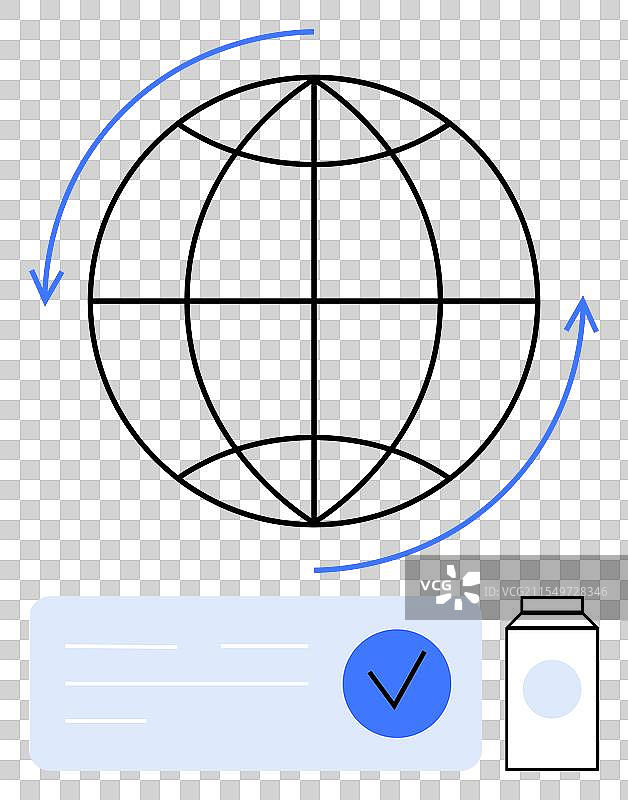 全球运输概念与旋转箭头图片素材