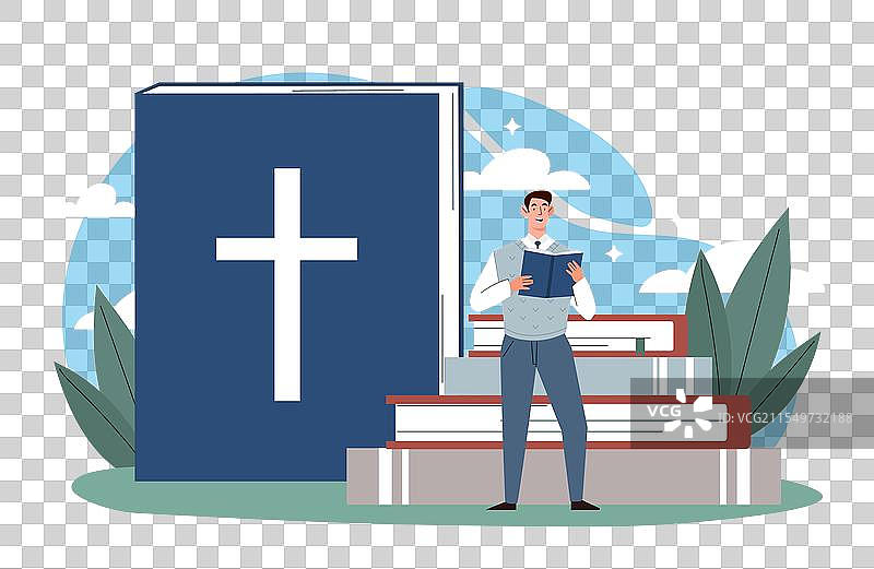 年轻男子在一部巨大的宗教书籍旁阅读圣经图片素材