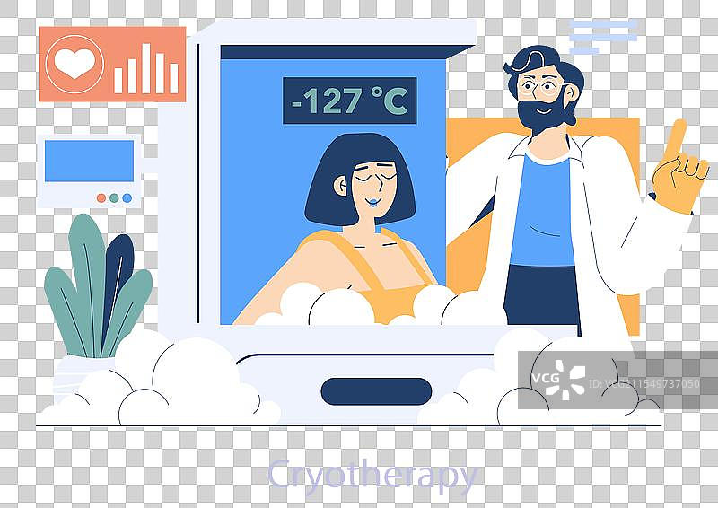 长寿诊所平面图图片素材