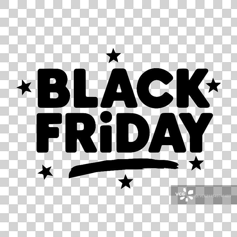 黑色星期五排版剪影图片素材