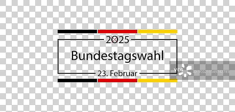 突显出所涉及的问题图片素材