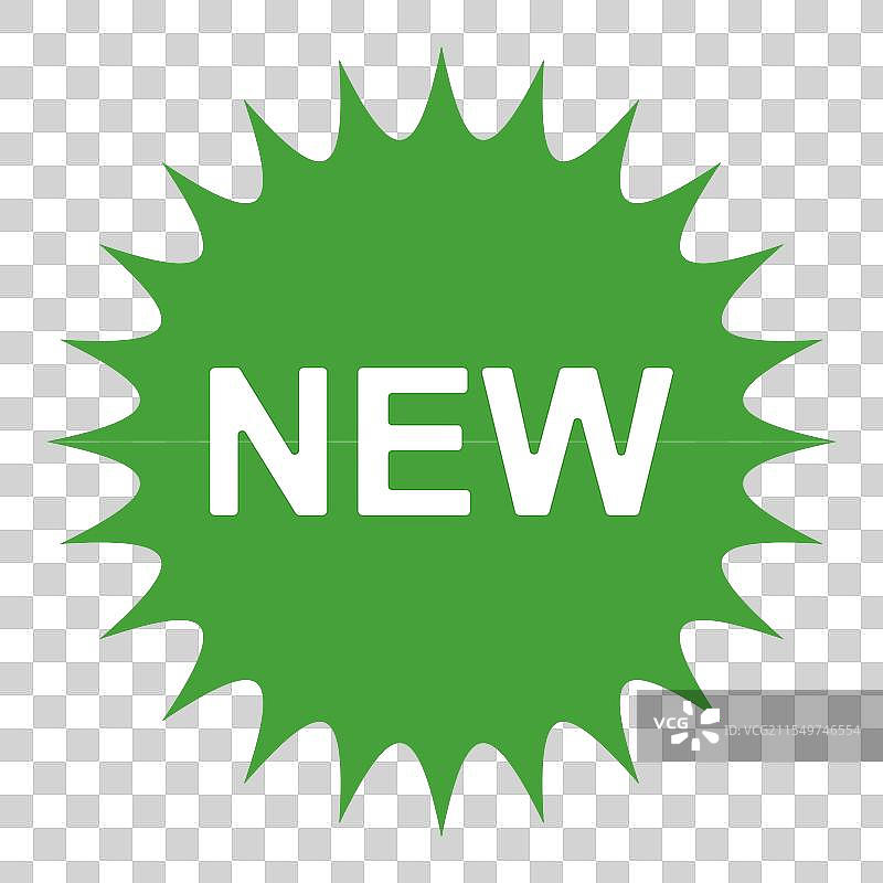 绿色爆炸新标签徽章新标签绿色爆炸图片素材