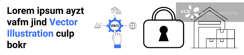 安全仓库管理系统概念与图片素材