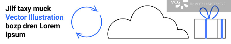 云朵、礼品盒和刷新图标的极简设计图片素材