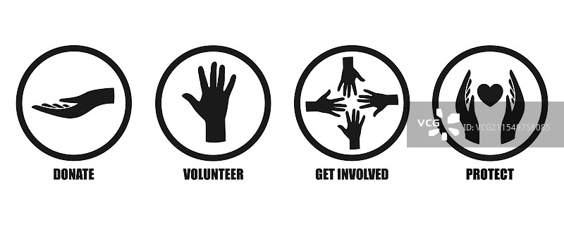 慈善符号包 捐赠 志愿者 获取图片素材