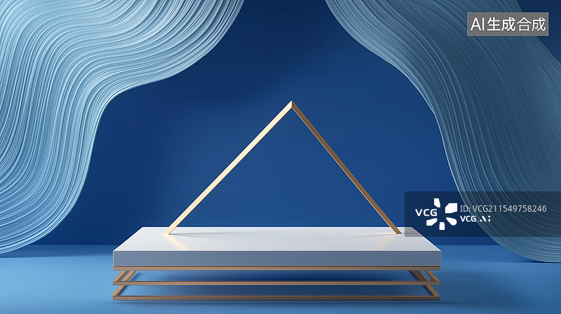 【AI数字艺术】现代简约展示台图片素材