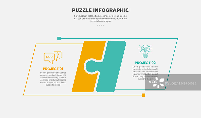 拼图信息图轮廓风格，包含两个要点图片素材