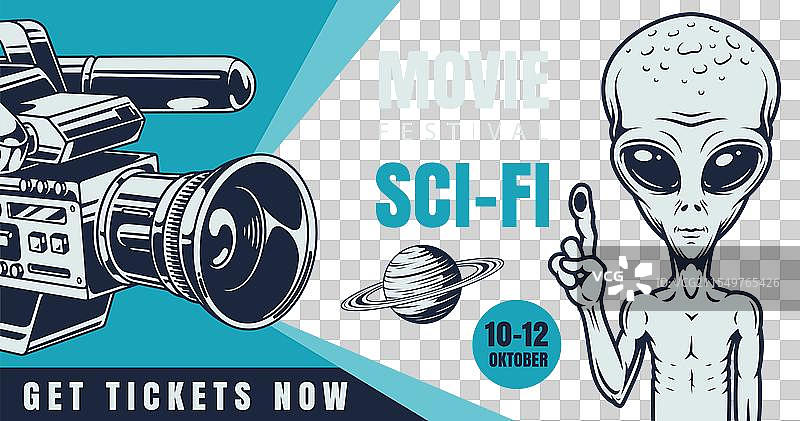 激动人心的科幻电影节图片素材
