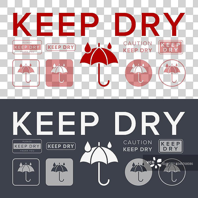 保持干燥，防潮包装符号图片素材