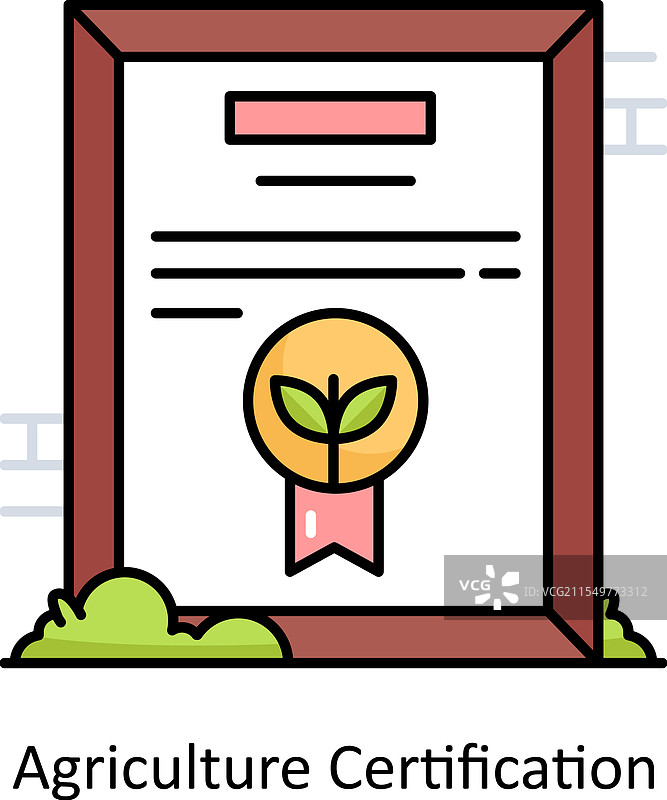 农业认证图片素材