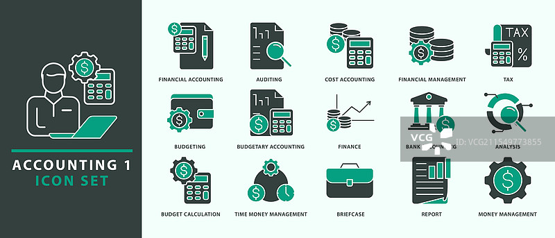 会计扁平图标图片素材