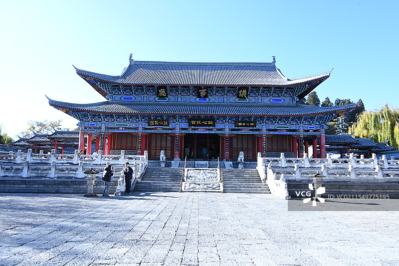 云南木府图片素材